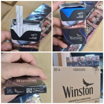 Сигареты "Winston XS" Blue